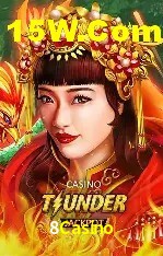 Exclusive Offers 8Casino